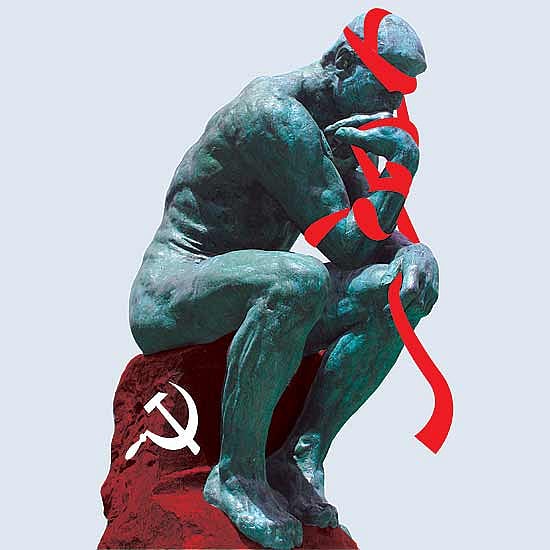 Overcome By The Beast Of Arrogance