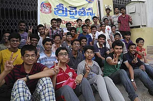 The Nizam’s Stagecoach To The IIT