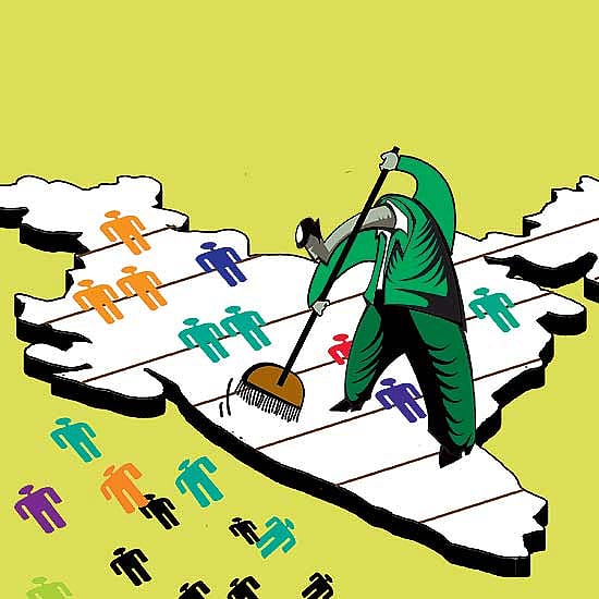 Trash That Poverty Register