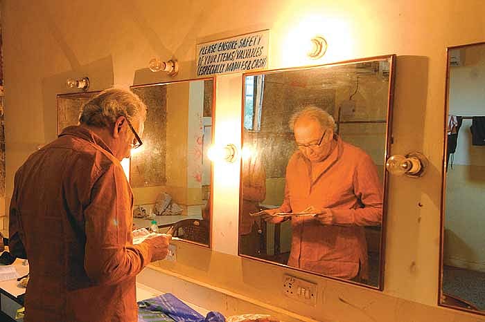 When The Curtain Calls 