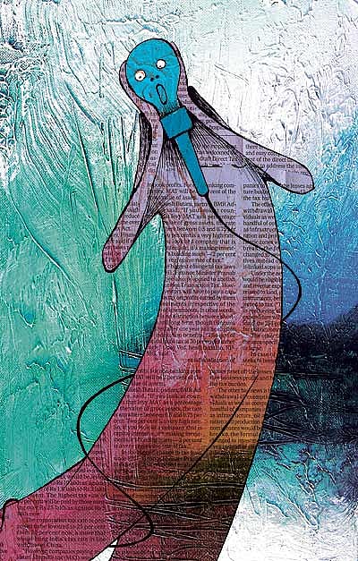 The Bullet Bites You