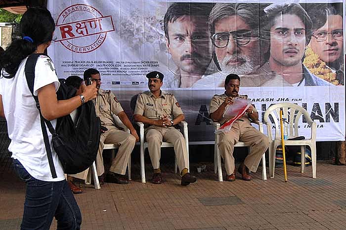 Naked Man Outside Frame