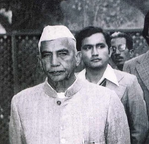 The Chaudhary’s Theory Of Land And Mobility