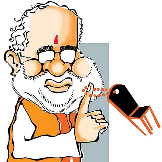 Narendra Modi