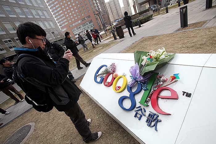 Blip The ‘T’ Words