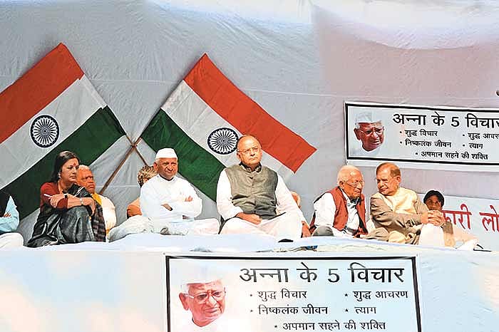 Beyond Club And Cabal