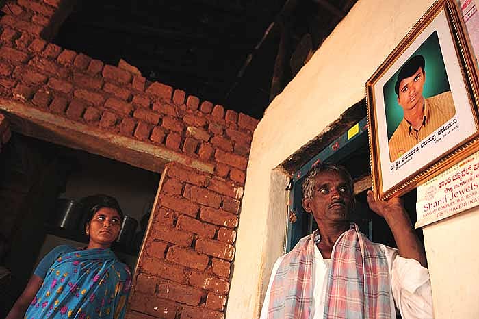 Deathly Altar Of Tatu Ajja