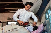 The Ice Dagger Was Sharp, And It Cut Deep The Ice Dagger Was Sharp, And It Cut Deep