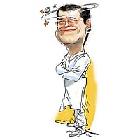 How To Get It Wrong How To Get It Wrong