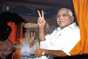 ‘Nobody In The BJP Is Happy, Everyone’s Keeping Quiet’