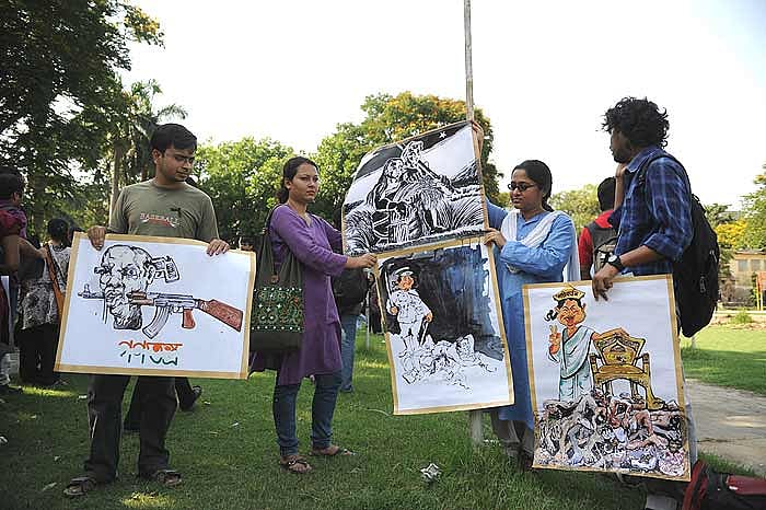 Fortress Of Unreason