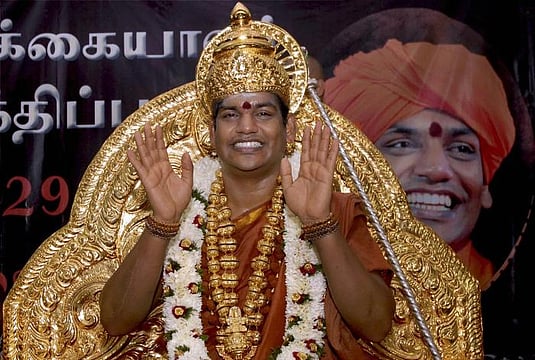 Nitya Ananda It Is