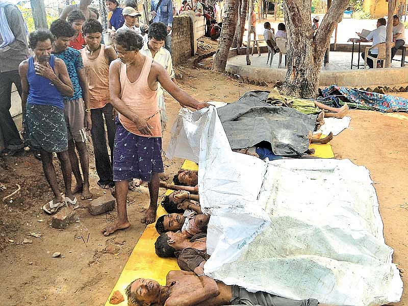 The People Need To Breathe 