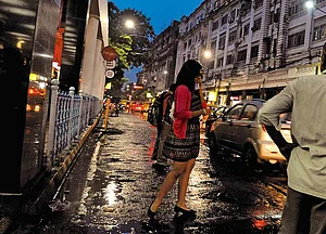 Break Her For The Goblet She Holds