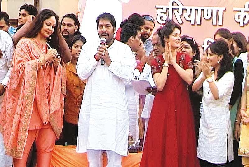 Shoestring Potentate