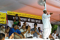 A Political Alternative To Alternative Politics A Political Alternative To Alternative Politics