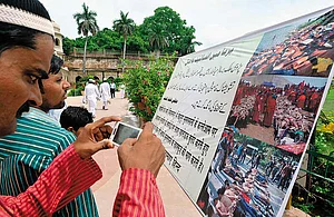 The Proxy Servers Of Law