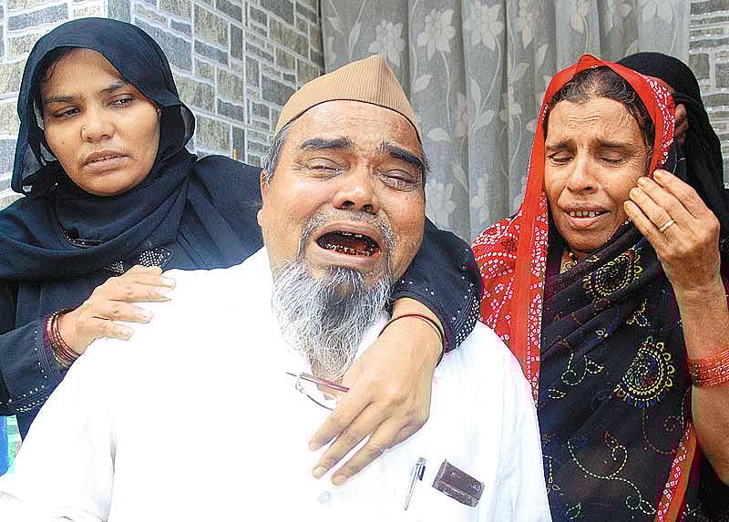 It Was Not, Or Maybe It Was