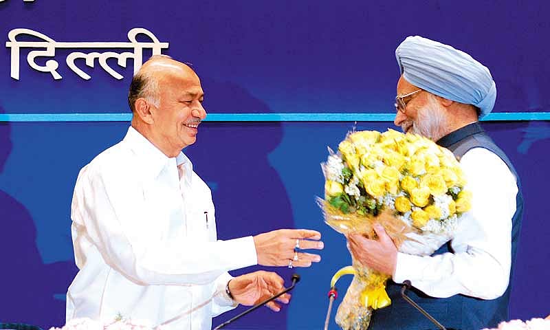 Raising A Little Shindig