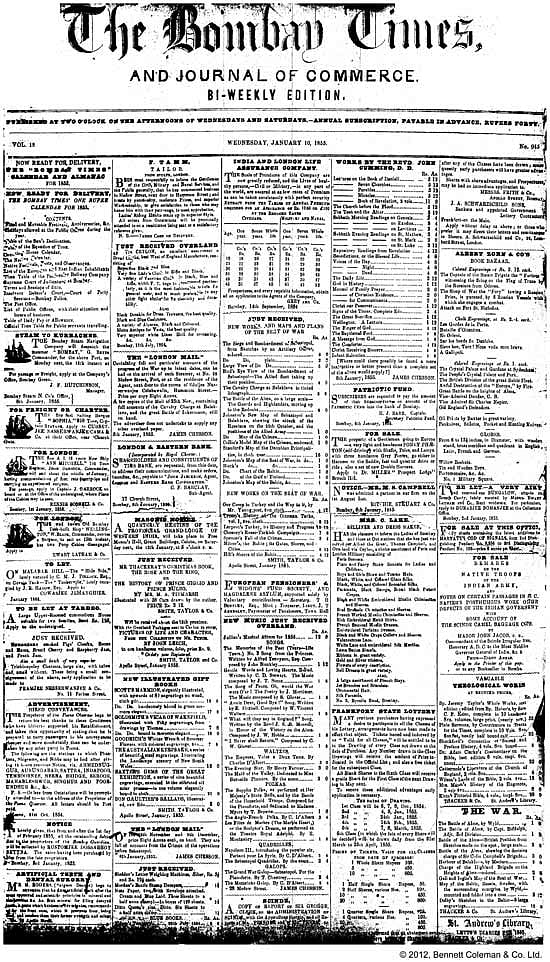 A Knight Rode The Columns 