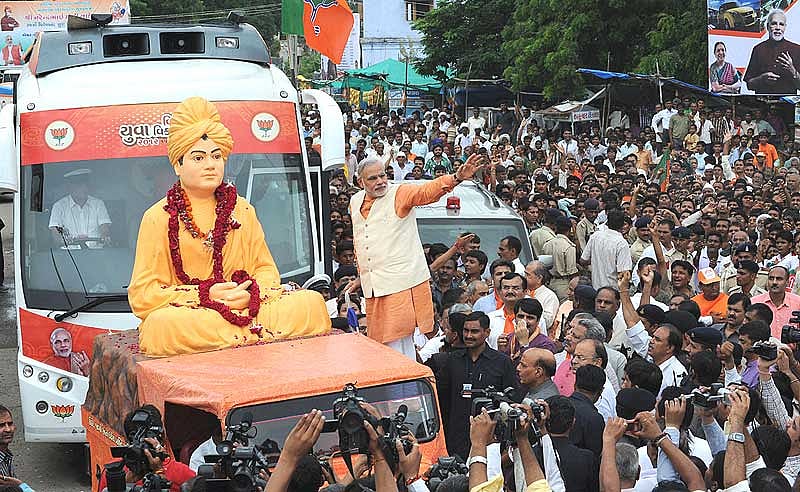 Arise, Awake, Fight!