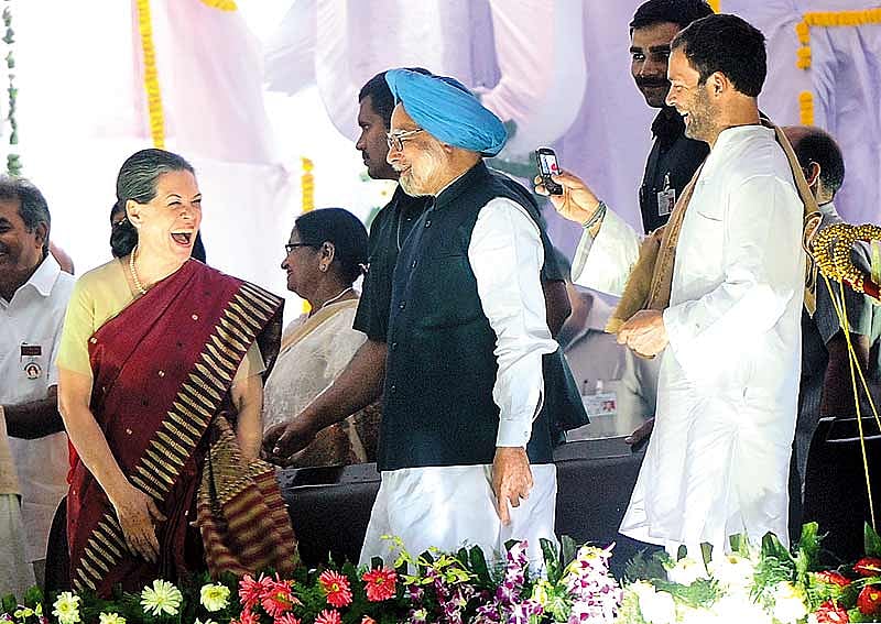 Valori Della Famiglia