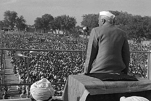 ‘Not Wholly Or In Full Measure’