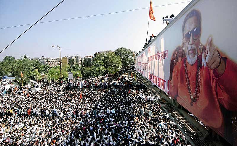 Prance Of The Trickster