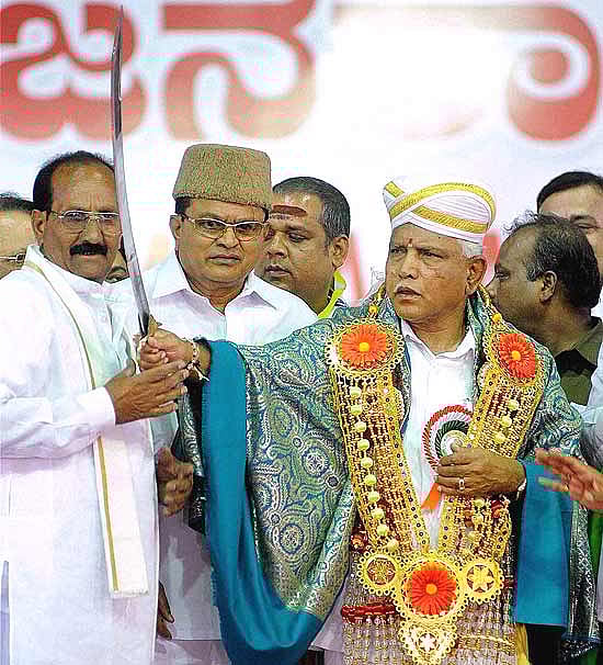 Importance Of Being BSY