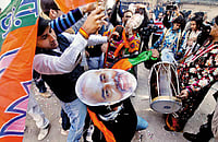 Dimensional Appeal Dimensional Appeal