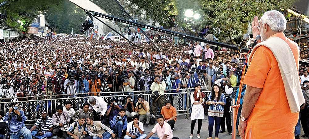 The Masque Of Augurs