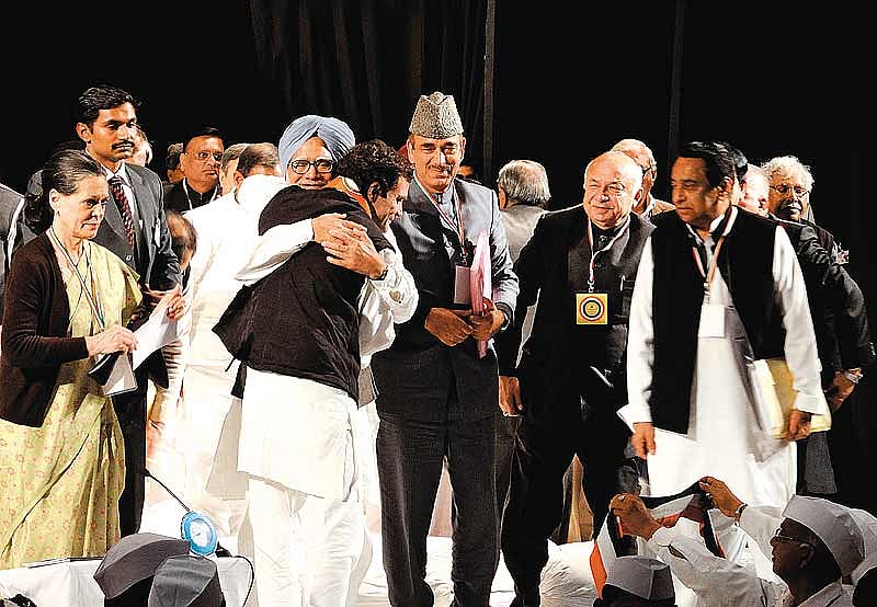 Just Prince Charming?