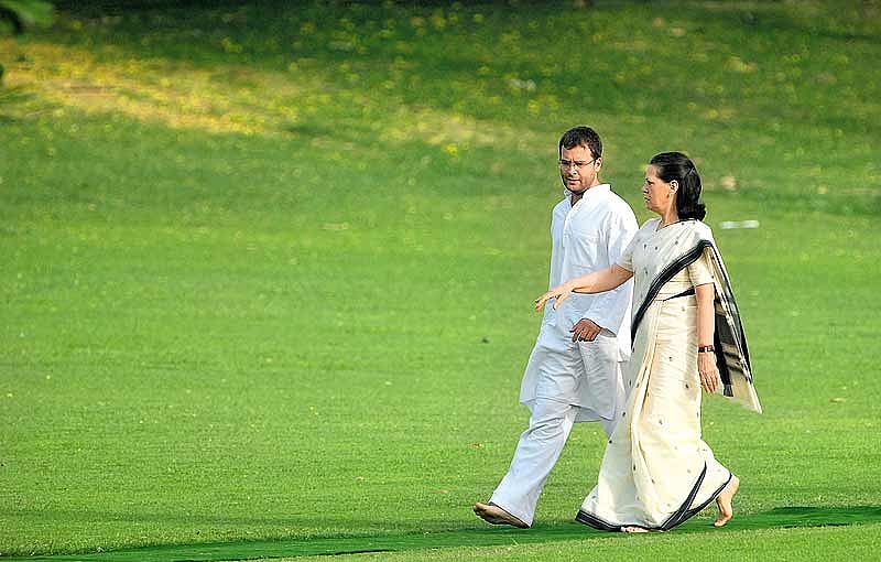 To Have A Chance, And Have Not