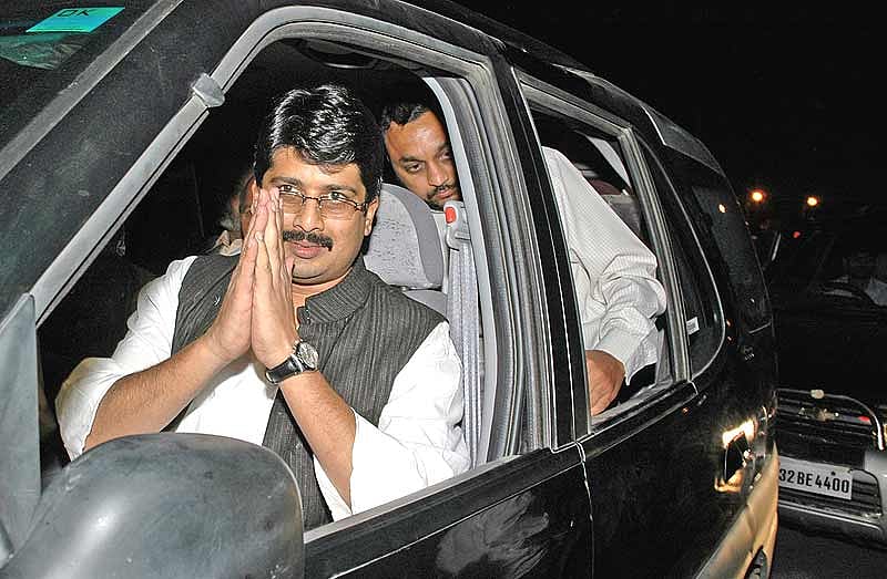 The Raja’s Bhaigiri