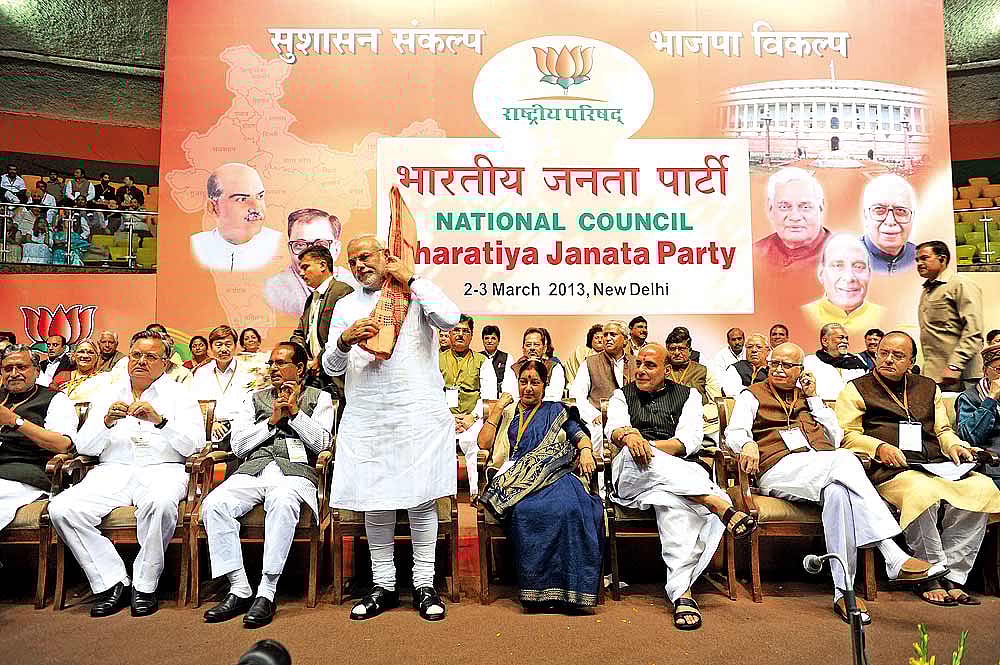 Because, Well Just Because