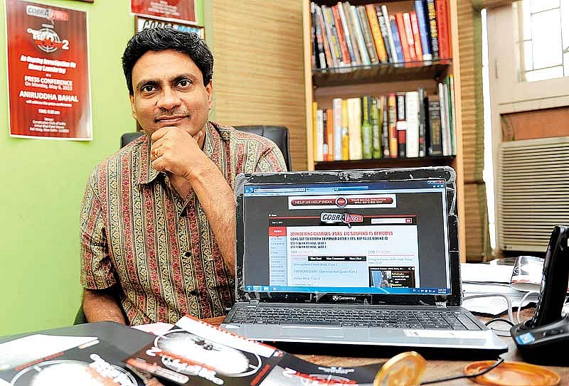 ‘A Crime, Not An Auditing Mistake’