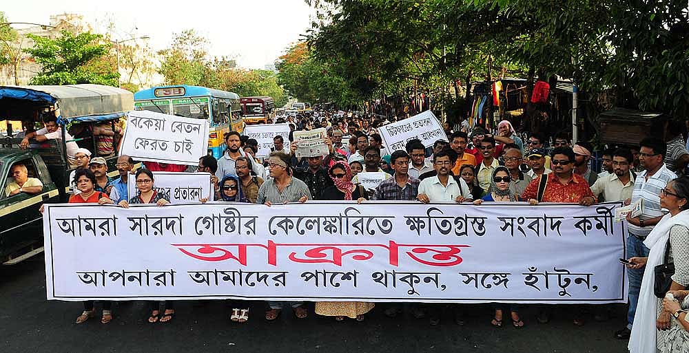 The Medium Becomes The Managed