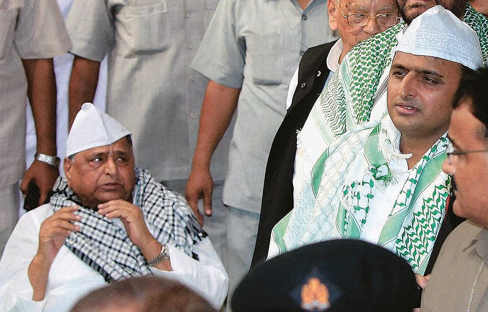 Speck Of Sand In The Eye