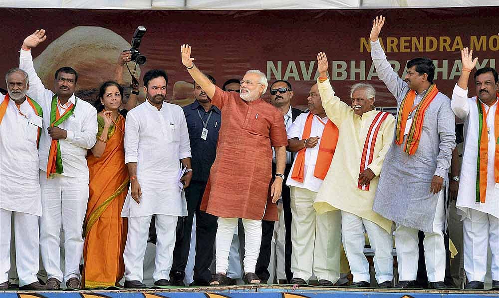 No Poetry In His Language