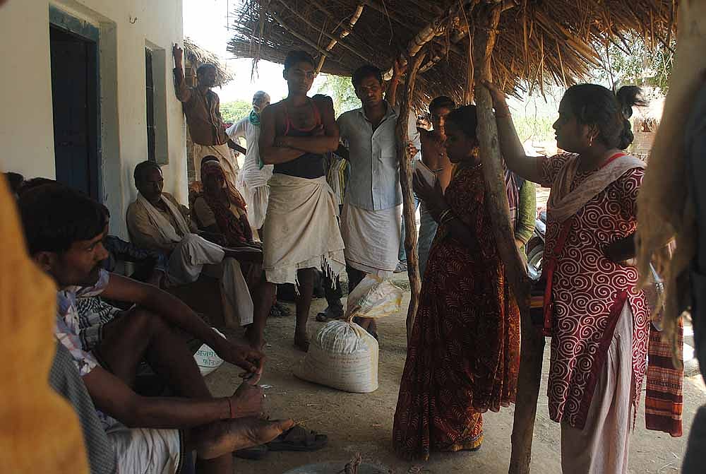 'Are Your Married...?'