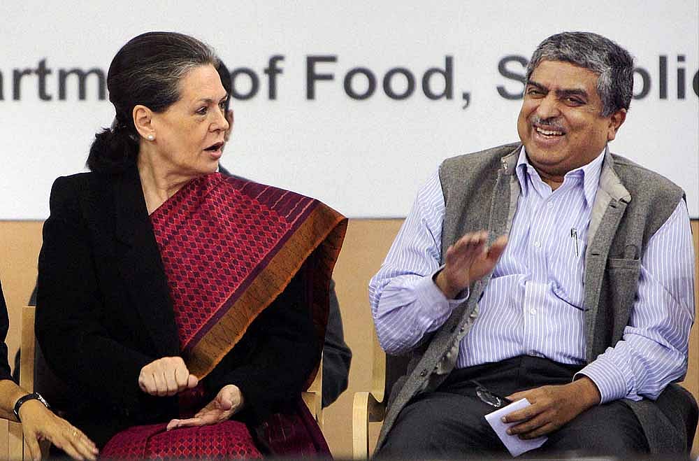 Unique ID Of His Own