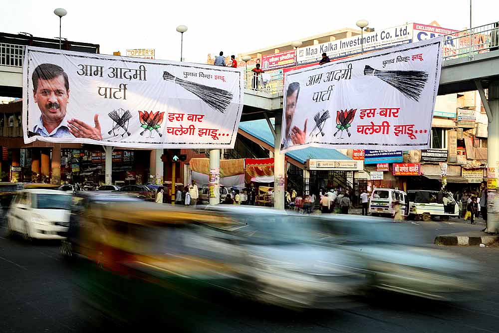 The Broom Is Wielding The Stick