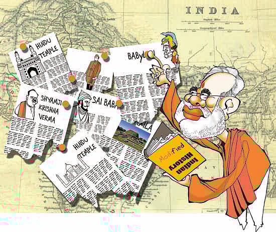 For Seerji By The Sabarmati