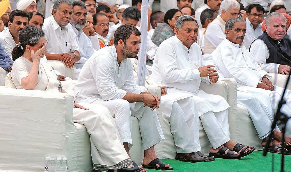 At The End Of The Grand Line