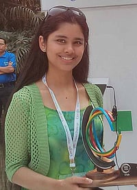 Sanchaita Gajapathi Raju