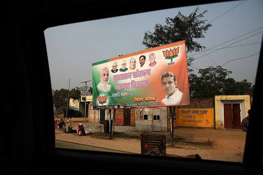 The New Lord Of The Chaudharis