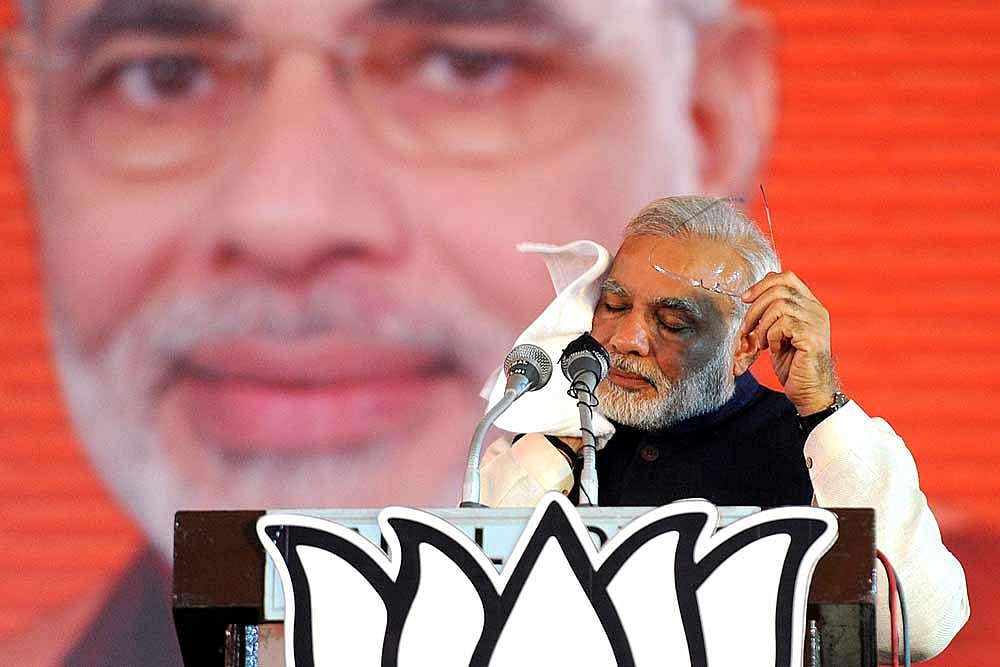 It Just Turned A Long March