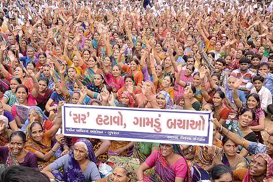 Through Tinted Rainbow Glasses