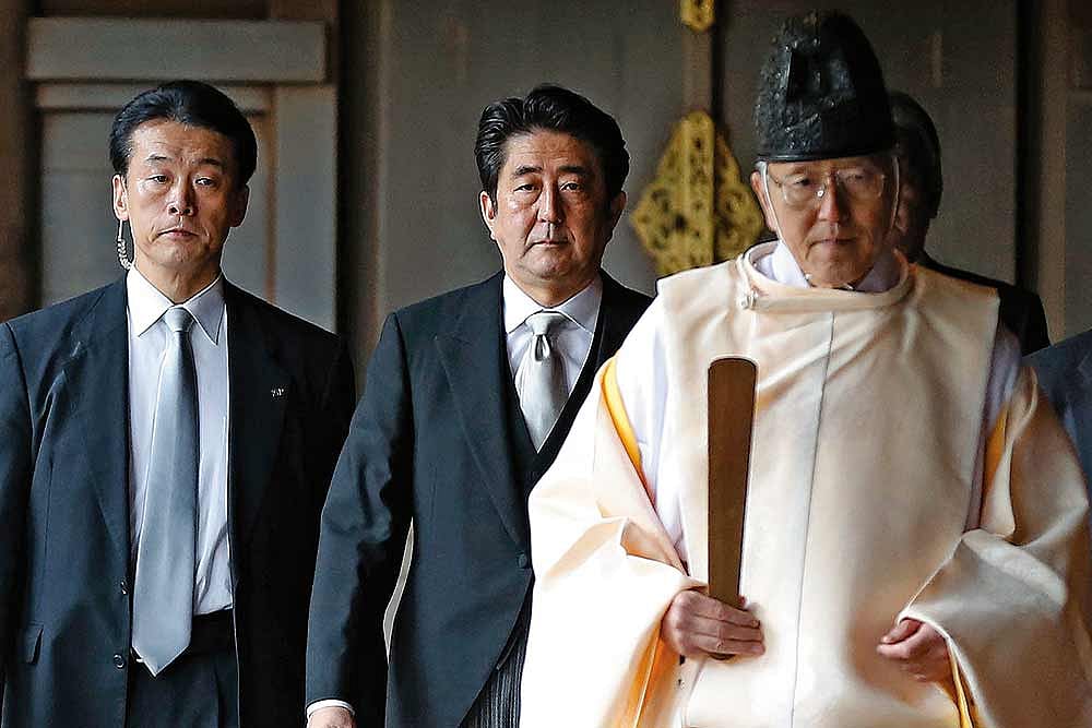 Not Another Tokyo Story