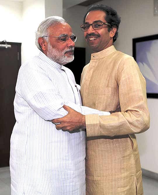 The Code Has Been Modified